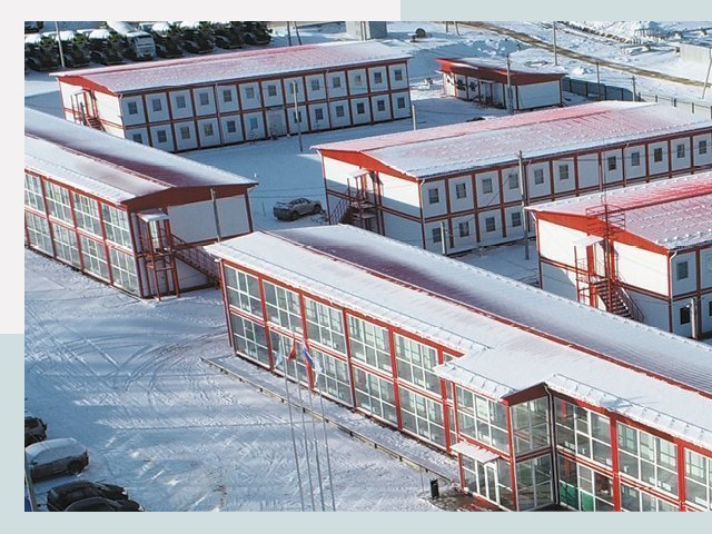 Решения для вахтовых поселков от СтальСтрой-Гтч по цене 617 руб.