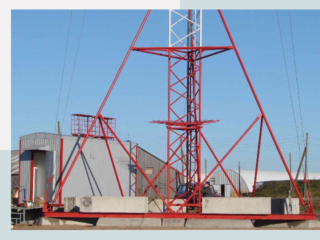 Установка мачт связи в Гатчина от 617 руб.